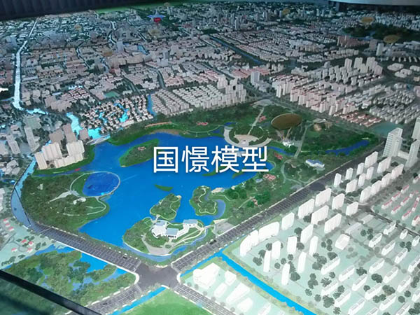 巩义市建筑模型