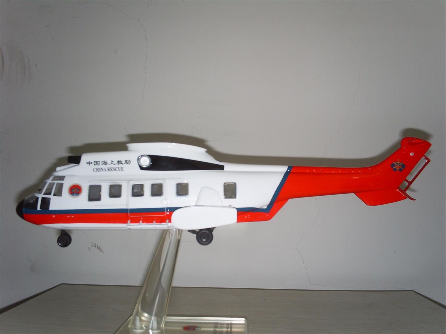 巩义市直升机模型